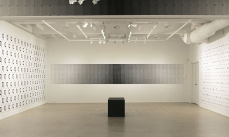 Galerie UQO 
